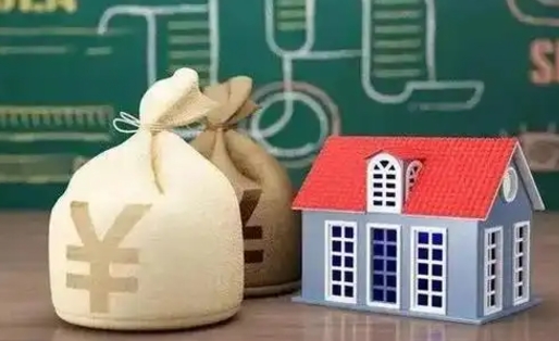 葫芦岛离职封存公积金怎么取（离职封存提取公积金多久到账）